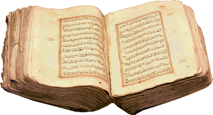 quran